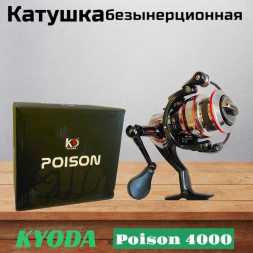 Катушка KYODA Poison 4000, 9+1 подшипн., передний фрикцион