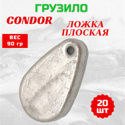 Груз Condor Ложка плоская 90 гр 20 шт