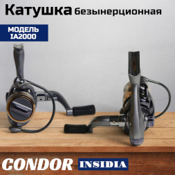 Катушка Condor INSIDIA 2000, 6 подшипн., передний фрикцион